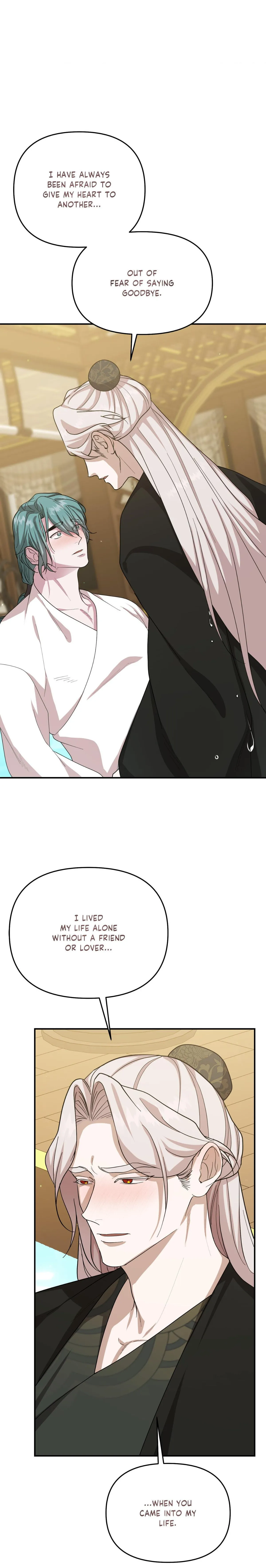 Byeoljubujeon Chapter 72 page 30 - 