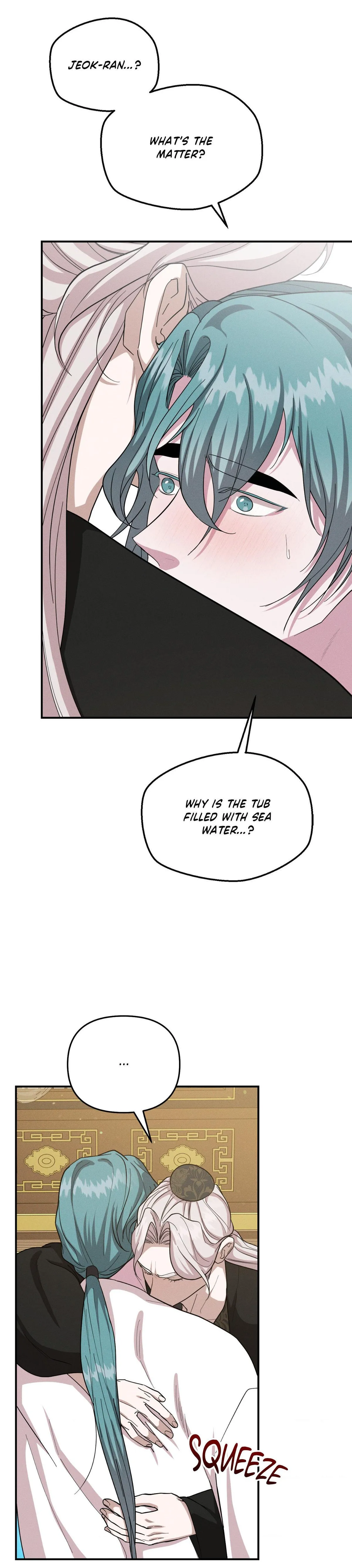 Byeoljubujeon Chapter 72 page 4 - 