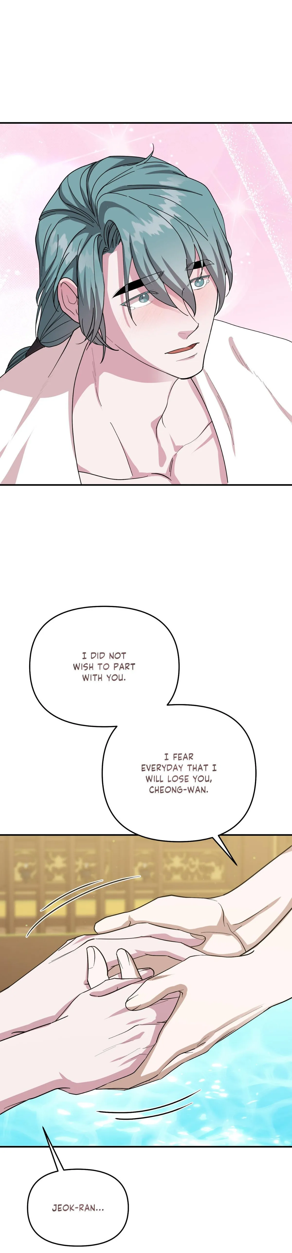 Byeoljubujeon Chapter 72 page 31 - 