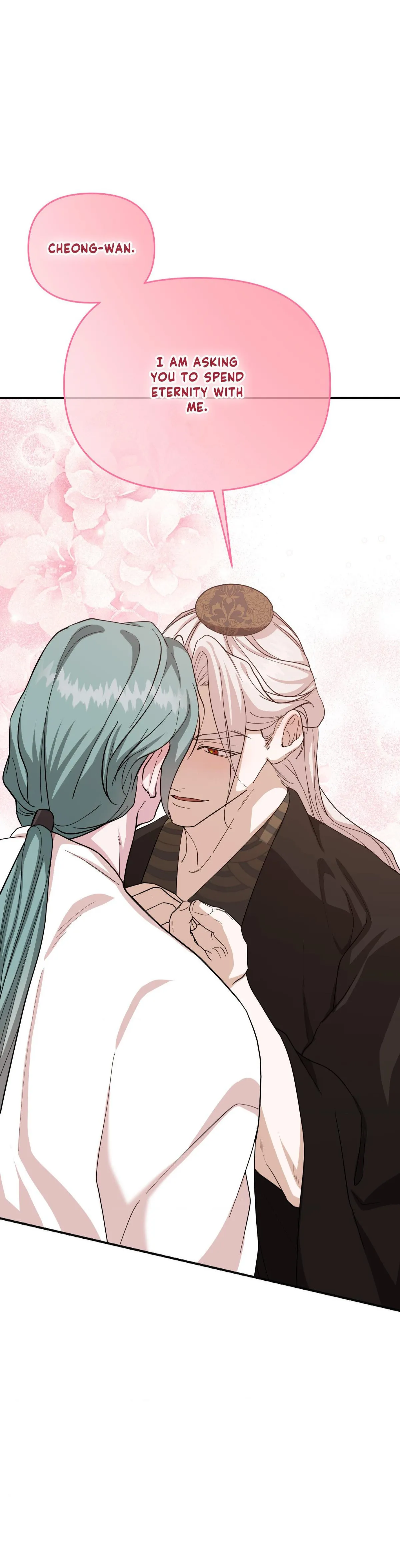 Byeoljubujeon Chapter 72 page 32 - 