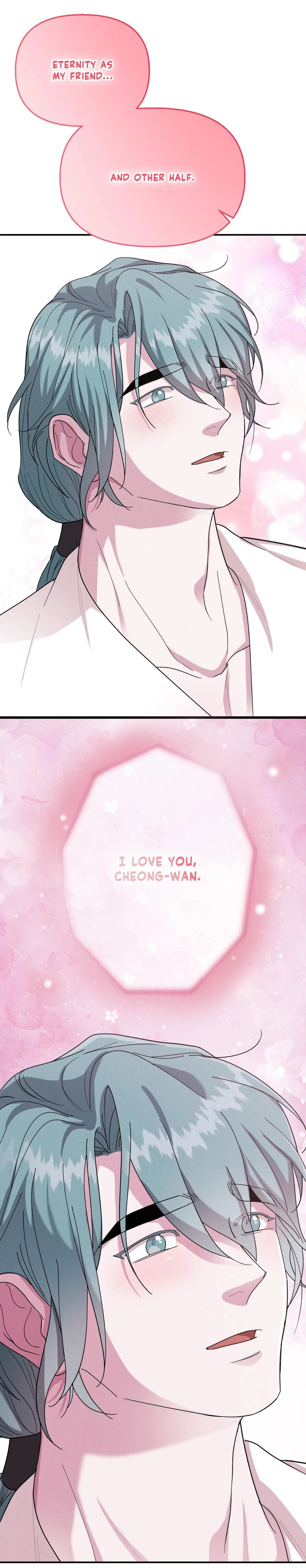 Byeoljubujeon Chapter 72 page 33 - 