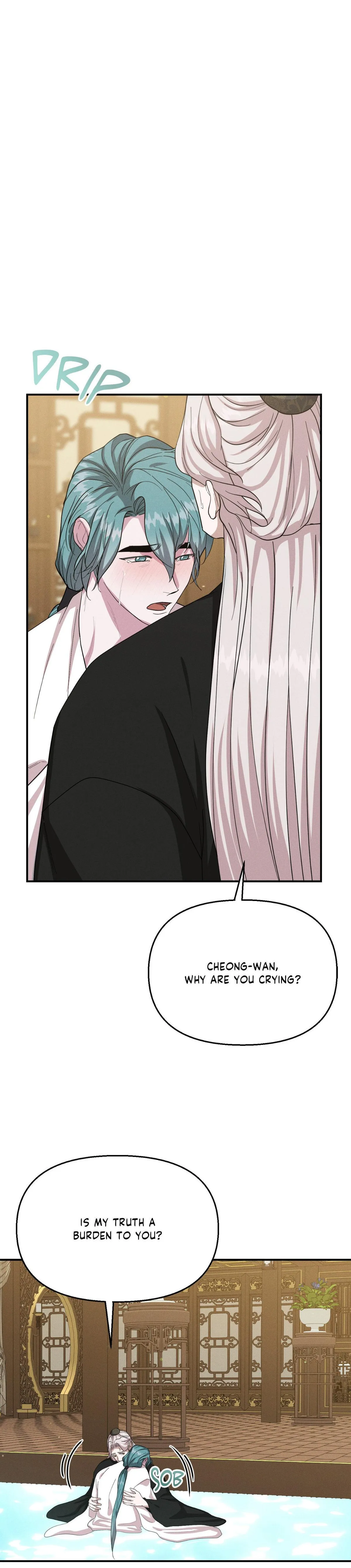 Byeoljubujeon Chapter 72 page 34 - 