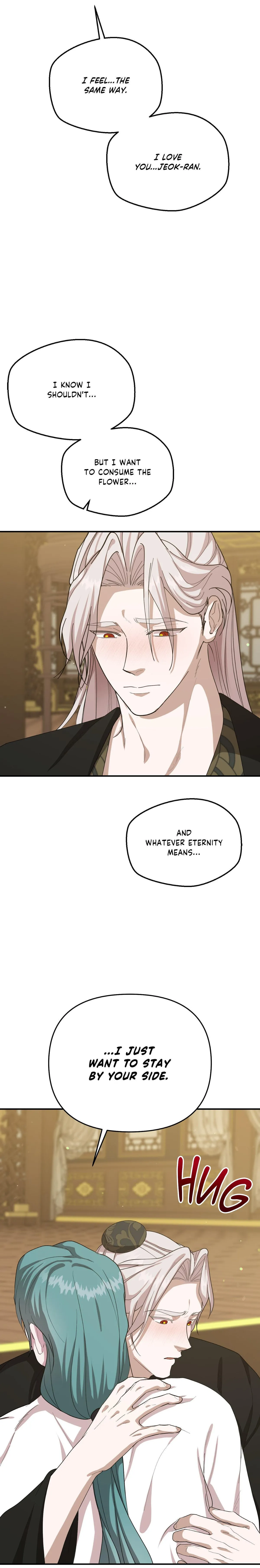 Byeoljubujeon Chapter 72 page 36 - 