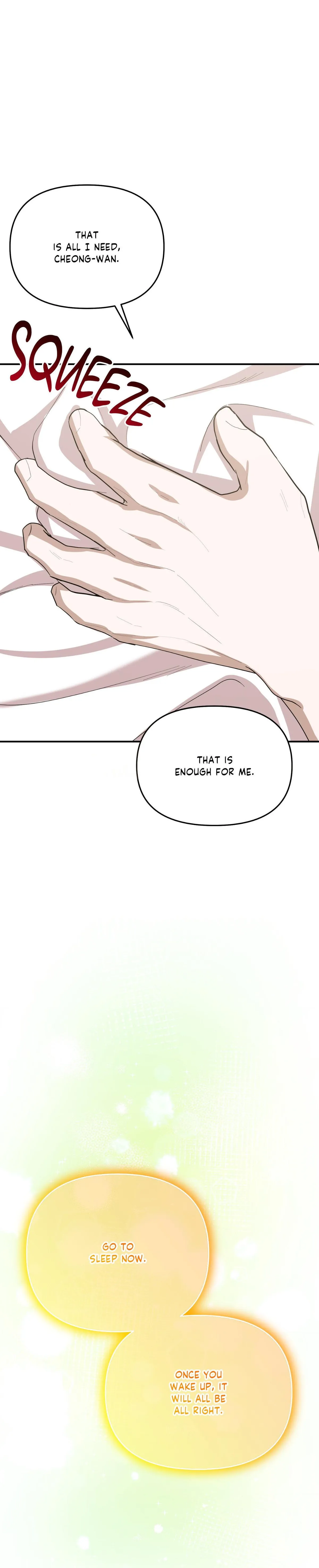 Byeoljubujeon Chapter 72 page 37 - 