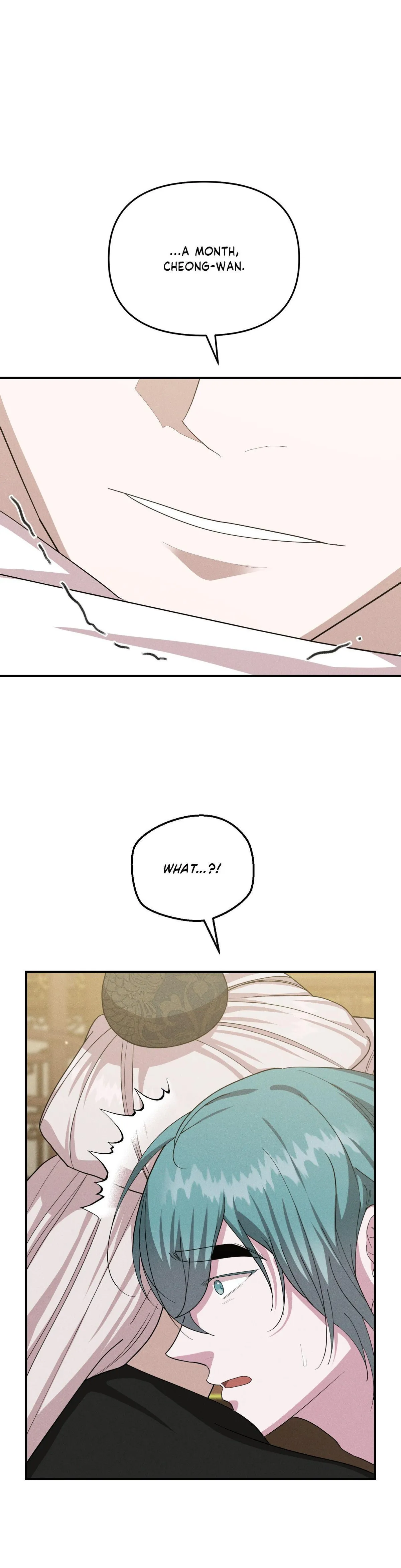 Byeoljubujeon Chapter 72 page 6 - 