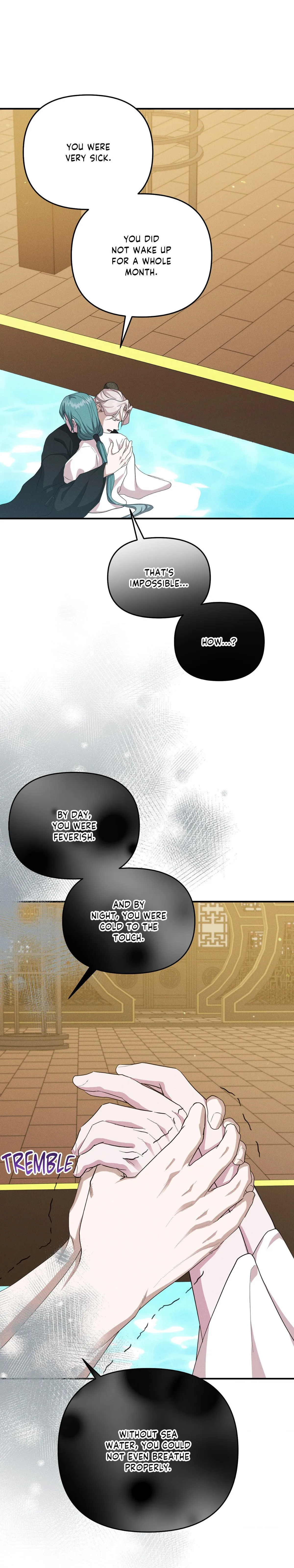 Byeoljubujeon Chapter 72 page 7 - 