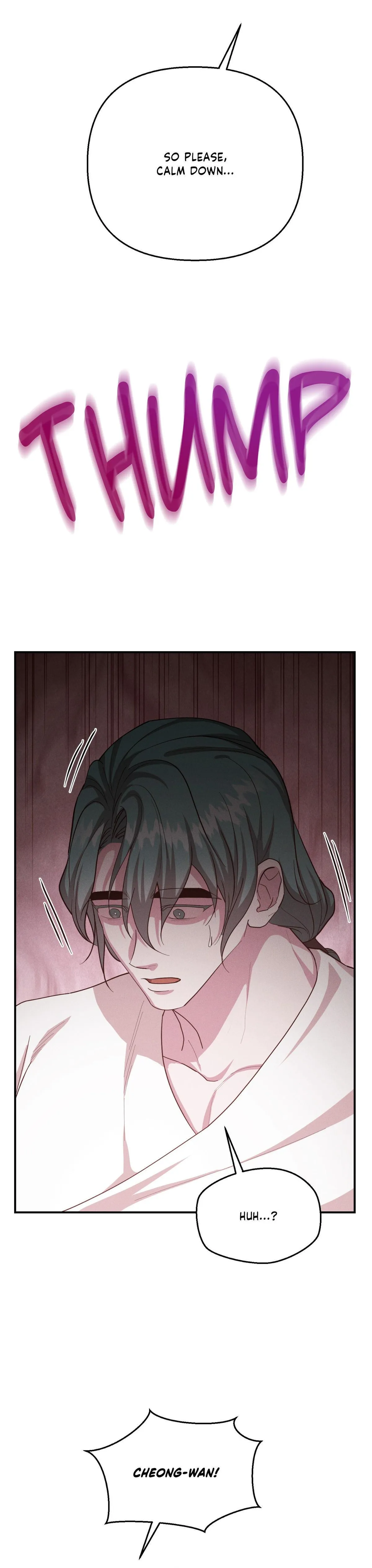 Byeoljubujeon Chapter 72 page 9 - 