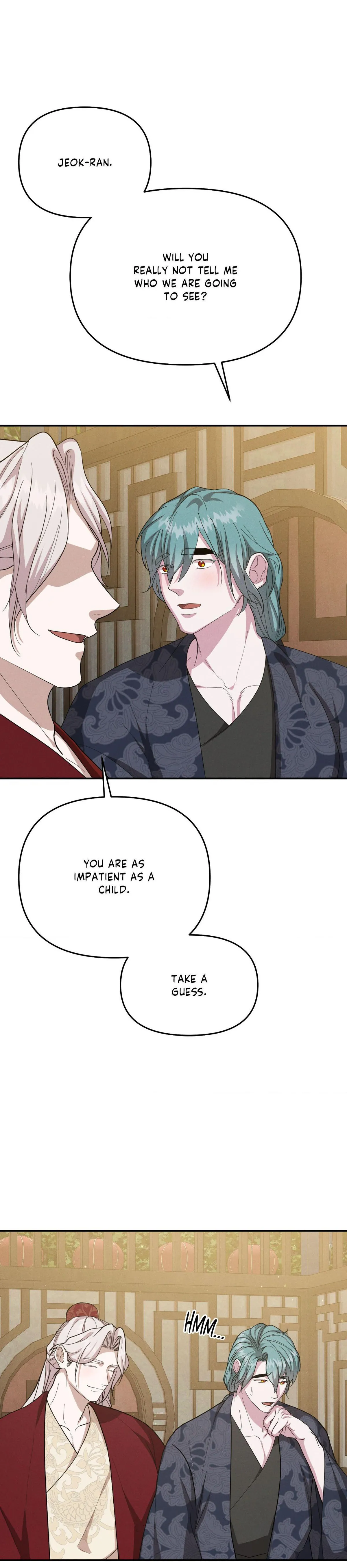 Byeoljubujeon Chapter 73 page 11 - 