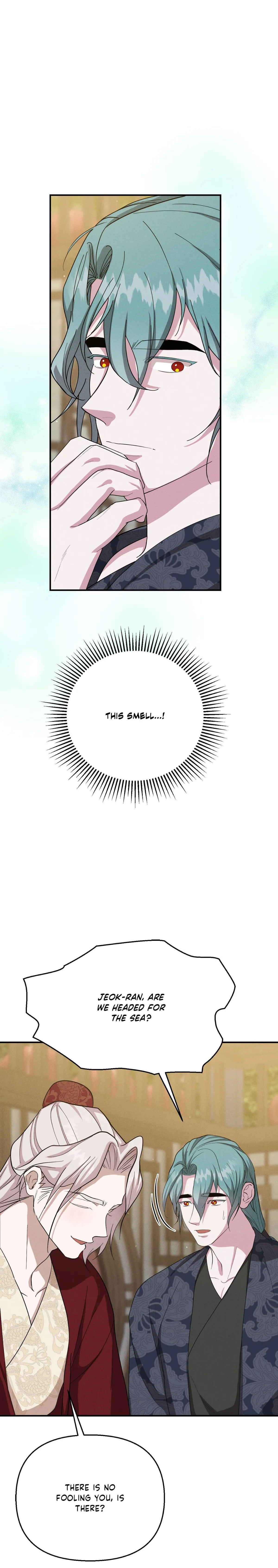 Byeoljubujeon Chapter 73 page 12 - 
