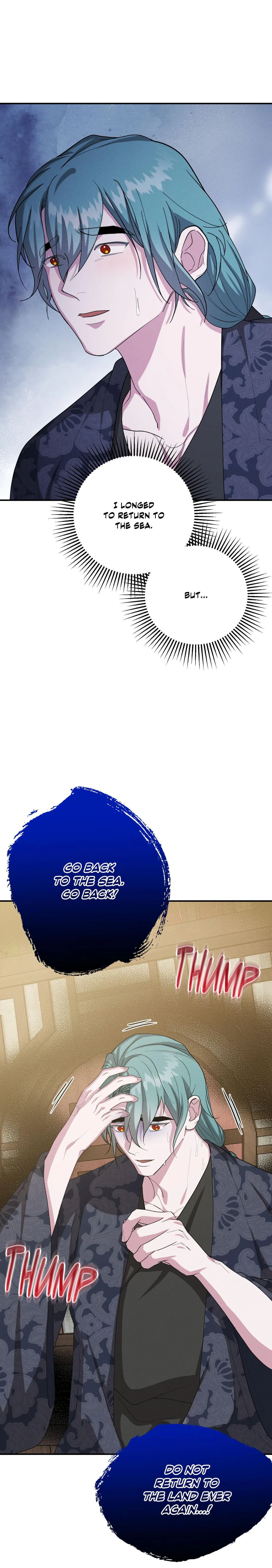 Byeoljubujeon Chapter 73 page 13 - 