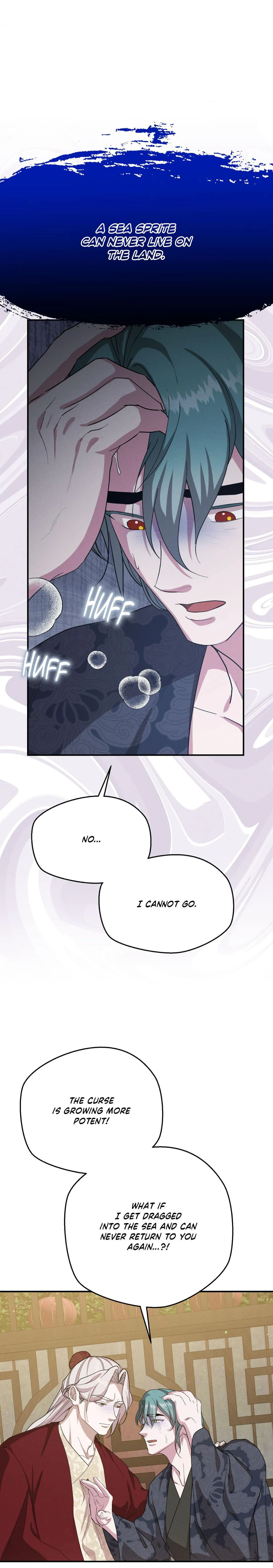 Byeoljubujeon Chapter 73 page 14 - 