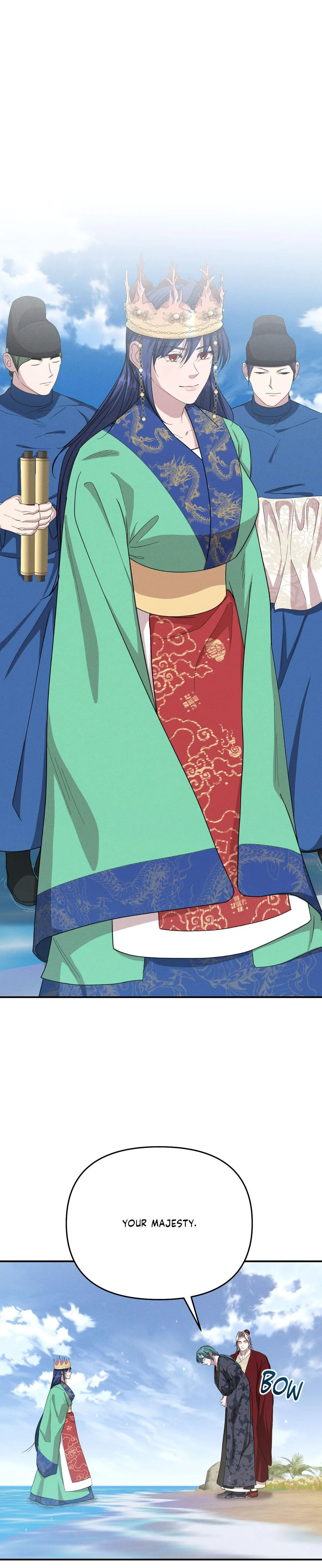 Byeoljubujeon Chapter 73 page 19 - 