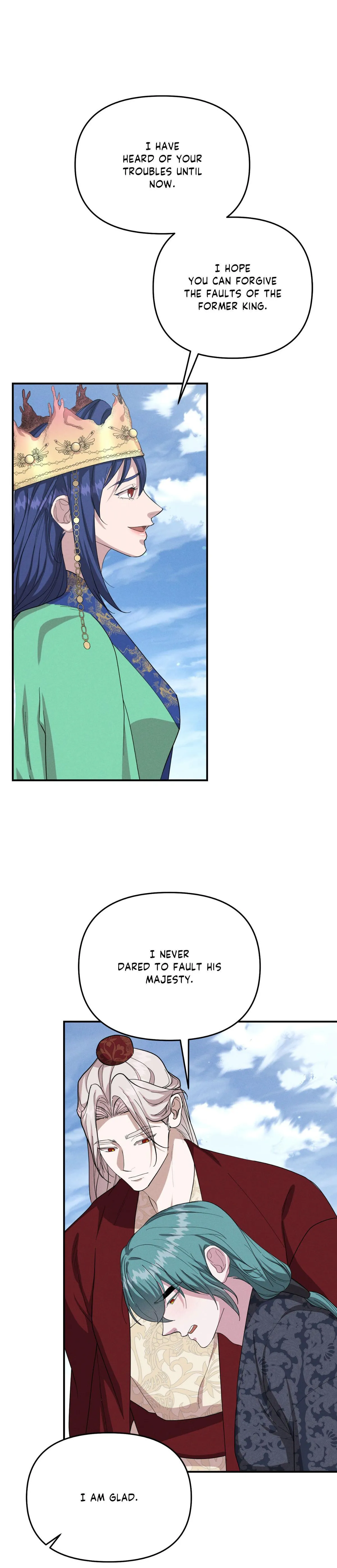 Byeoljubujeon Chapter 73 page 20 - 
