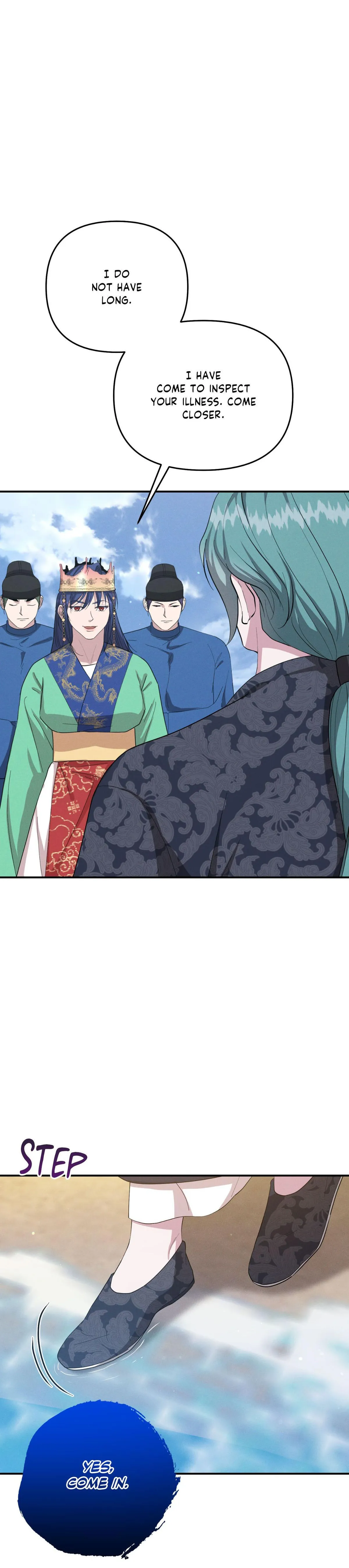 Byeoljubujeon Chapter 73 page 21 - 