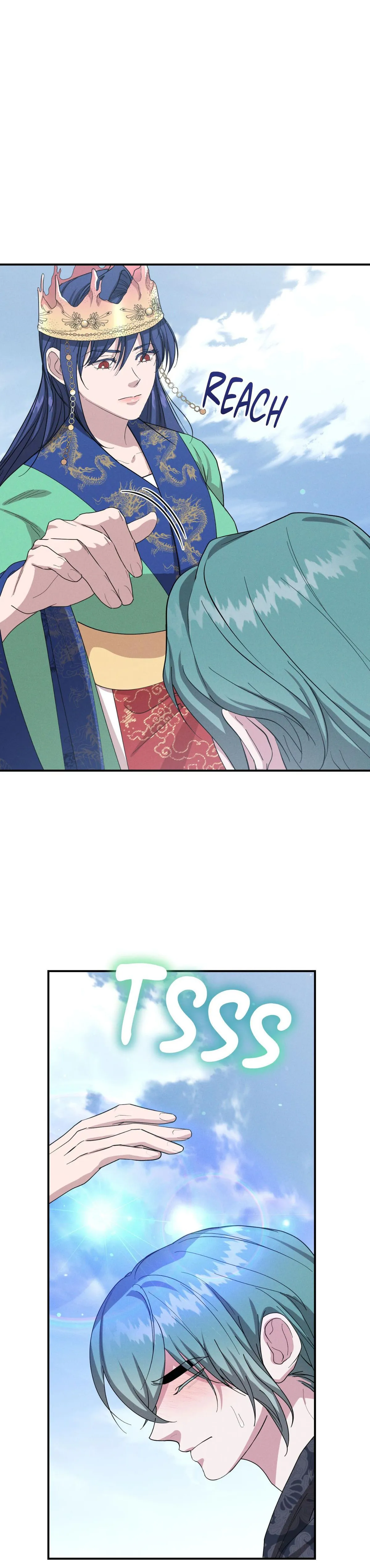 Byeoljubujeon Chapter 73 page 23 - 