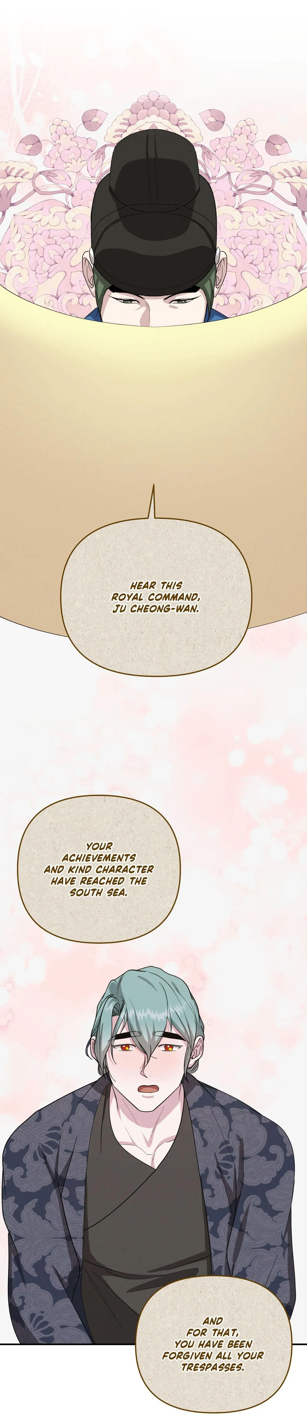 Byeoljubujeon Chapter 73 page 28 - 