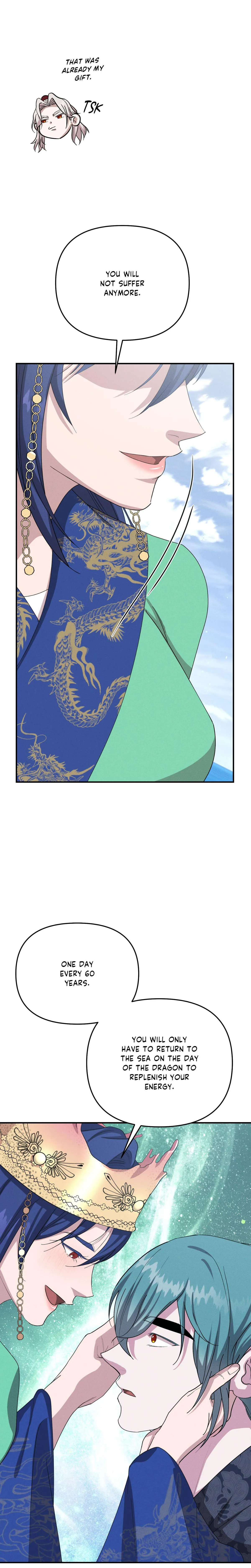 Byeoljubujeon Chapter 73 page 31 - 