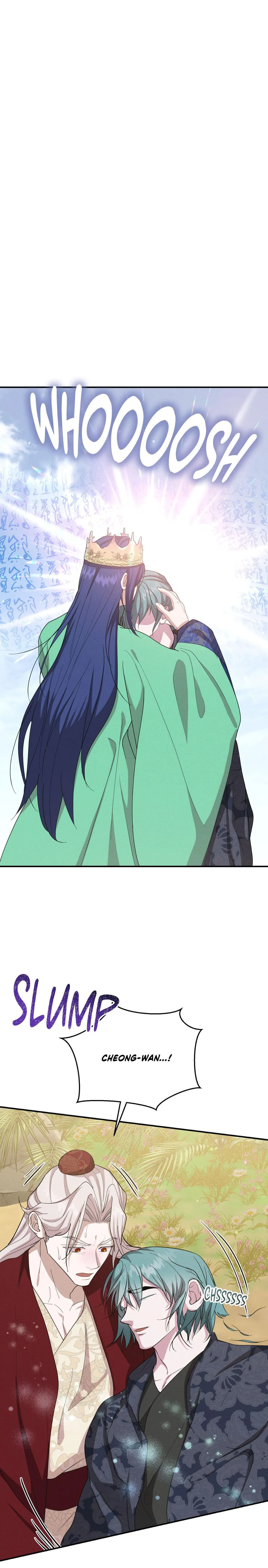 Byeoljubujeon Chapter 73 page 32 - 