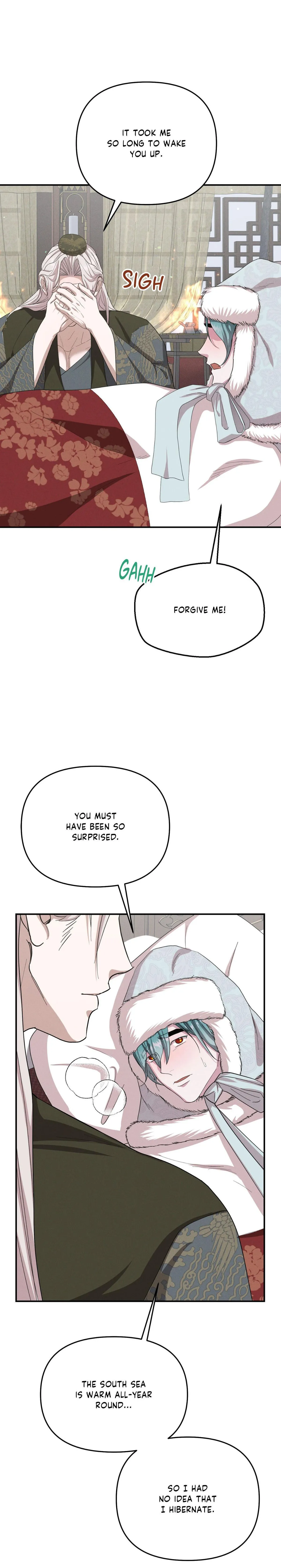 Byeoljubujeon Chapter 73 page 5 - 