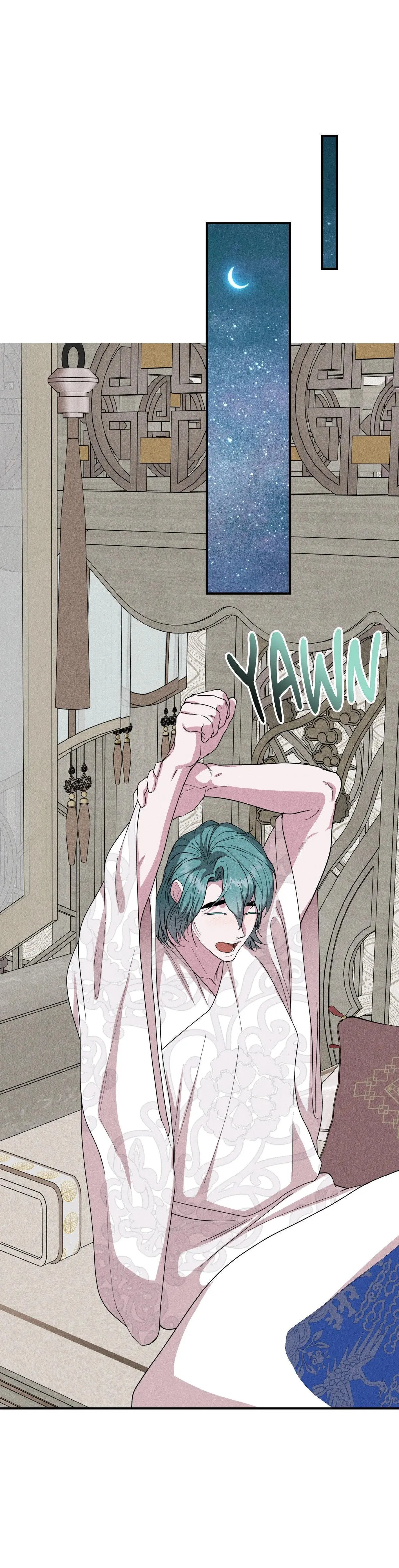 Byeoljubujeon Chapter 74 page 2 - 