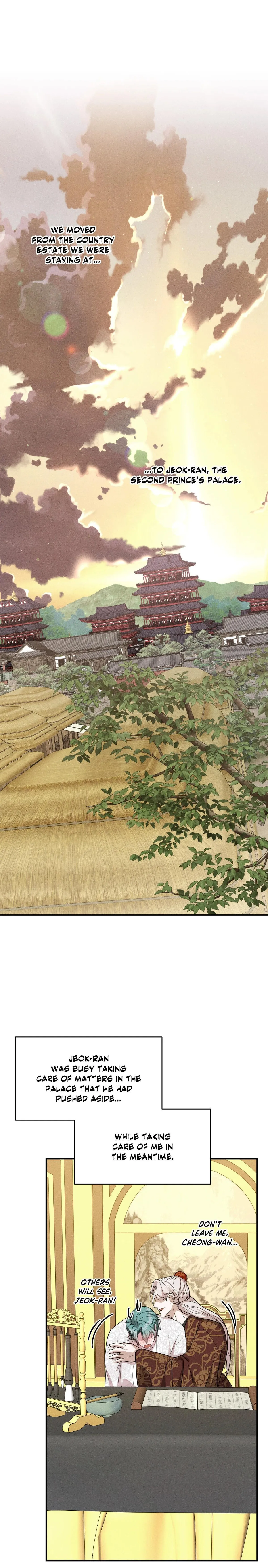 Byeoljubujeon Chapter 74 page 11 - 