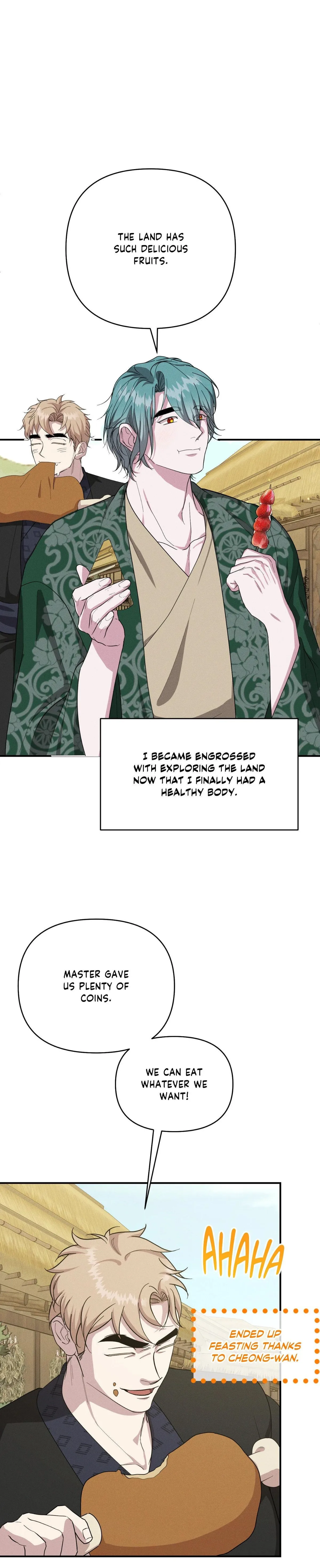 Byeoljubujeon Chapter 74 page 12 - 