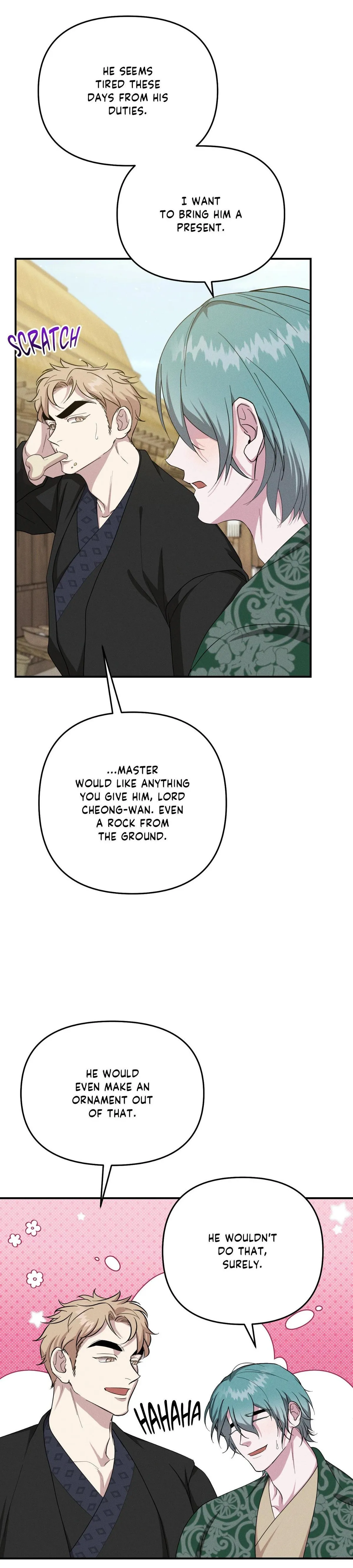 Byeoljubujeon Chapter 74 page 14 - 
