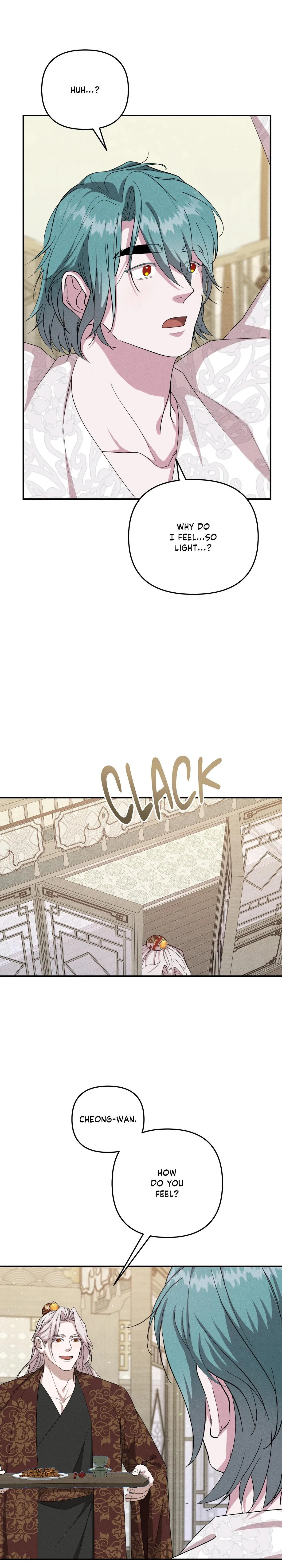 Byeoljubujeon Chapter 74 page 3 - 