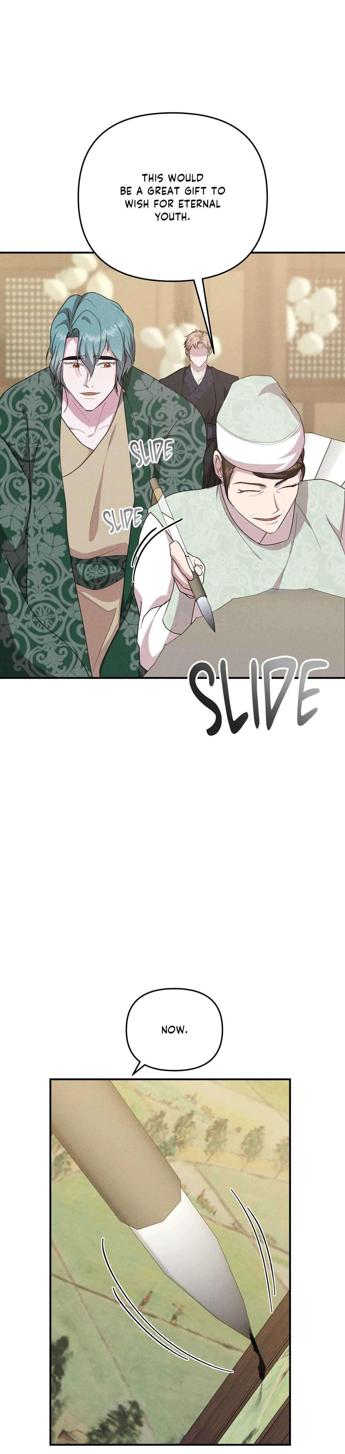 Byeoljubujeon Chapter 74 page 21 - 