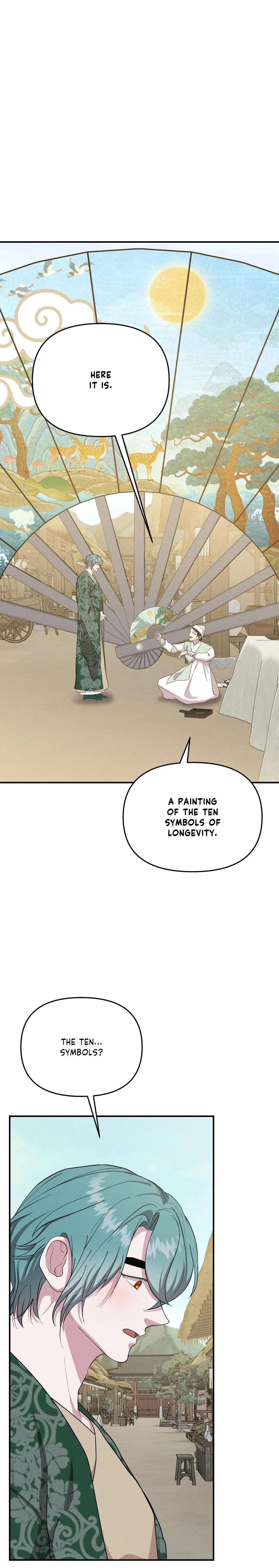 Byeoljubujeon Chapter 74 page 22 - 