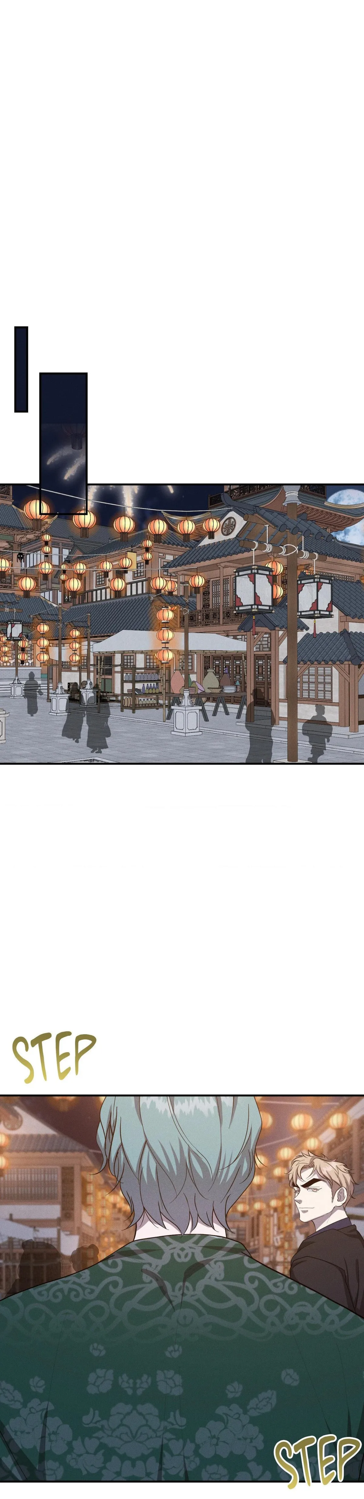 Byeoljubujeon Chapter 74 page 24 - 