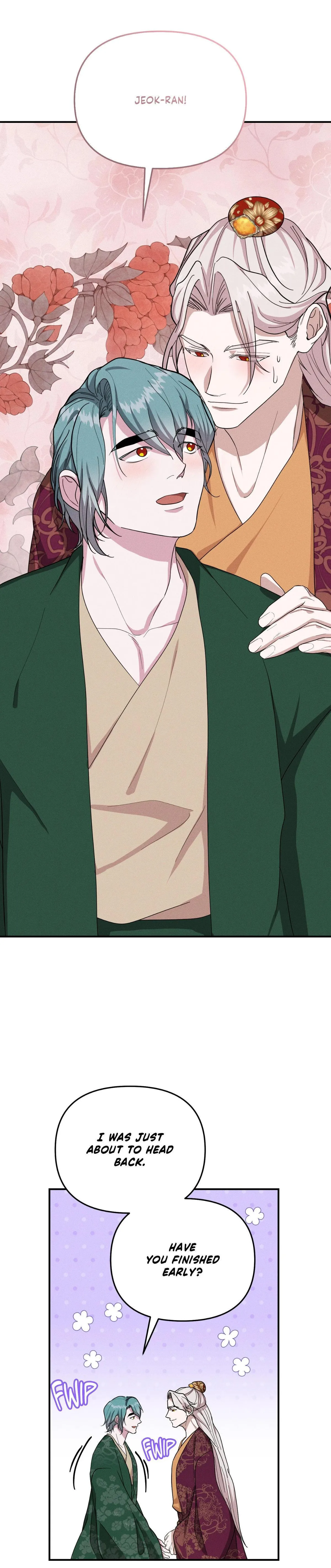 Byeoljubujeon Chapter 74 page 26 - 