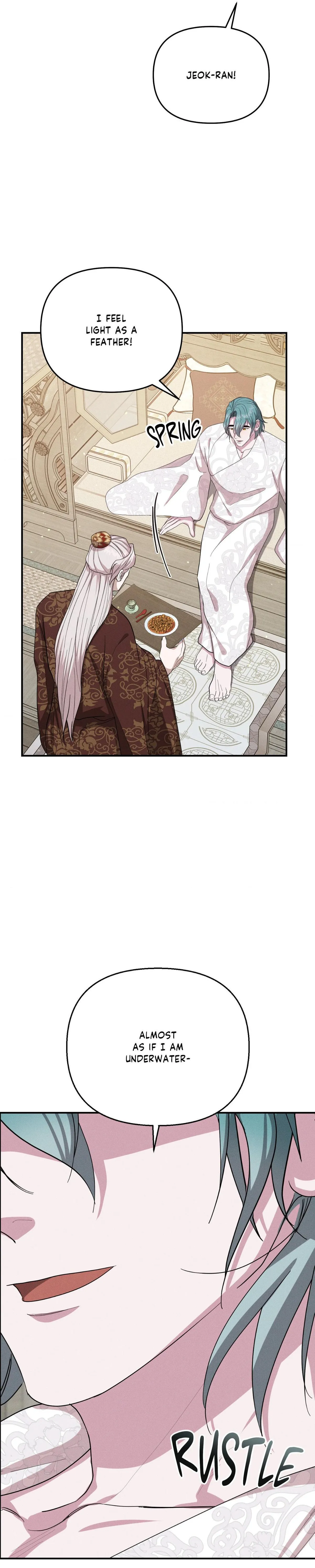 Byeoljubujeon Chapter 74 page 4 - 
