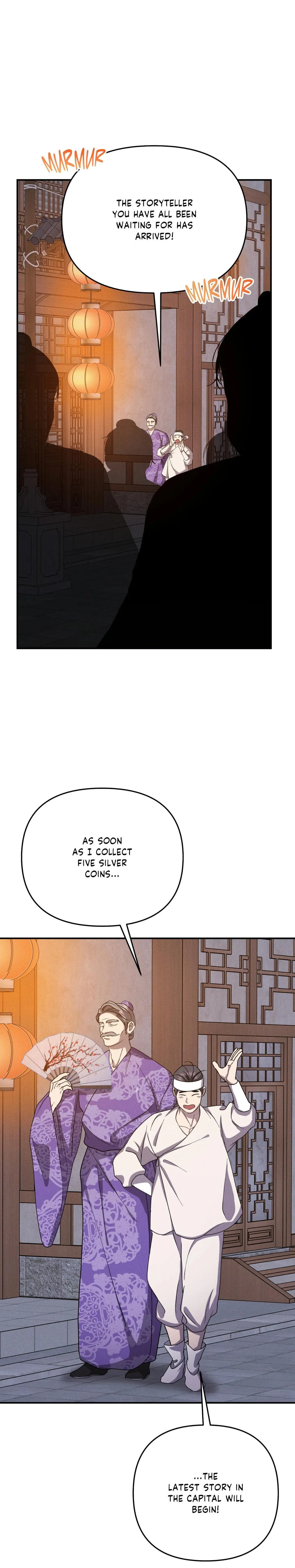 Byeoljubujeon Chapter 74 page 31 - 
