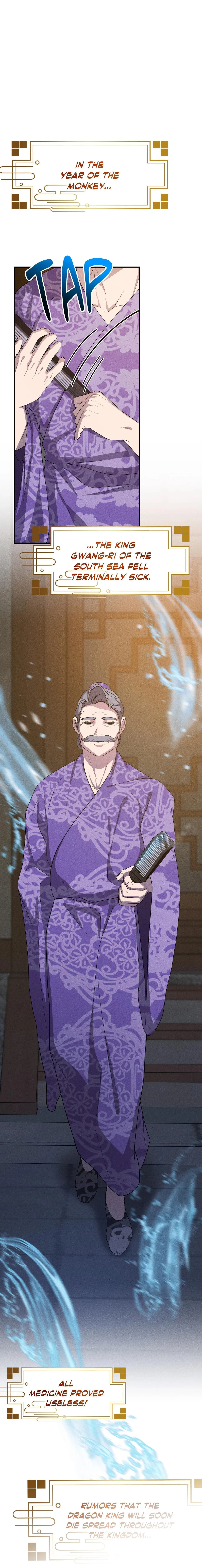 Byeoljubujeon Chapter 74 page 34 - 