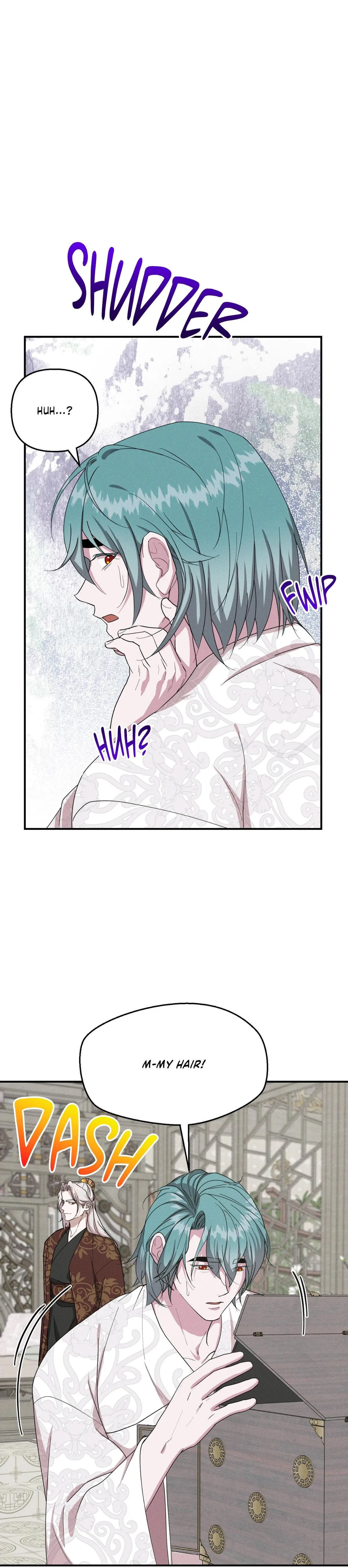 Byeoljubujeon Chapter 74 page 5 - 