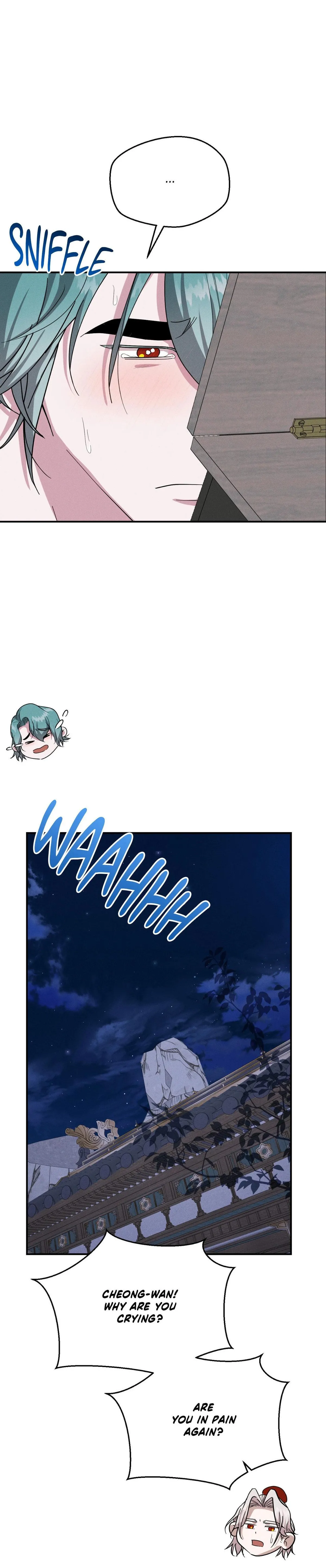 Byeoljubujeon Chapter 74 page 7 - 