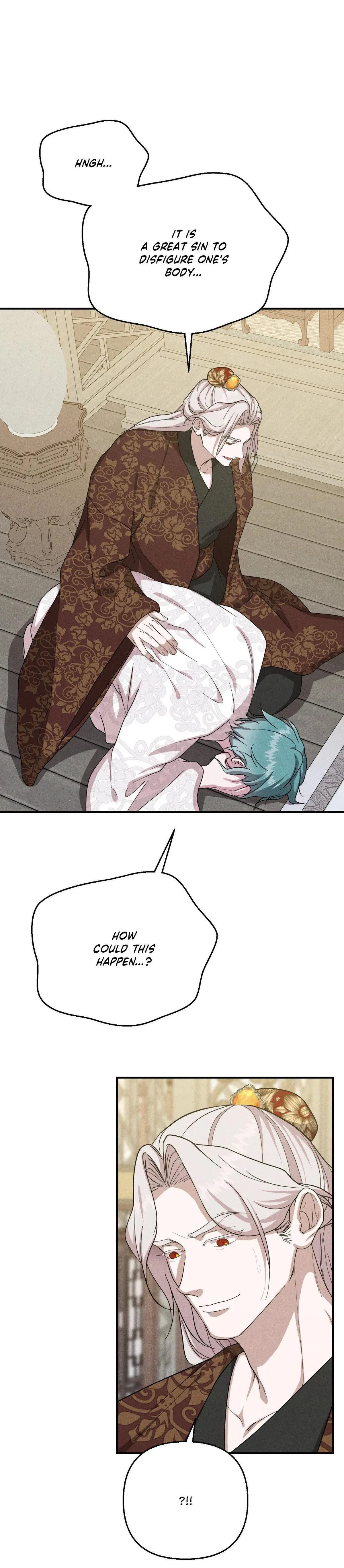 Byeoljubujeon Chapter 74 page 8 - 