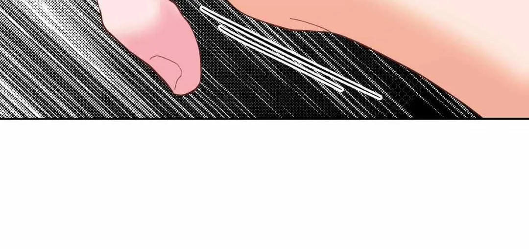 Byeoljubujeon Chapter 8 page 108 - 