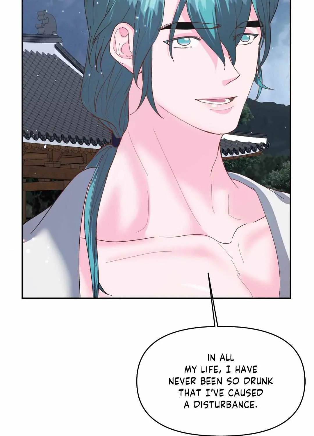 Byeoljubujeon Chapter 8 page 26 - 