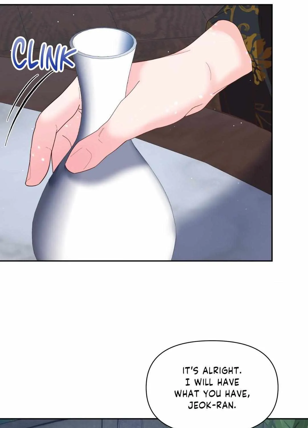 Byeoljubujeon Chapter 8 page 28 - 