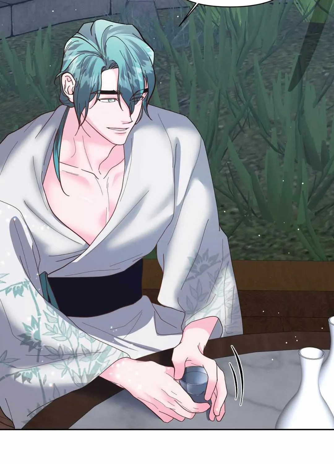 Byeoljubujeon Chapter 8 page 29 - 