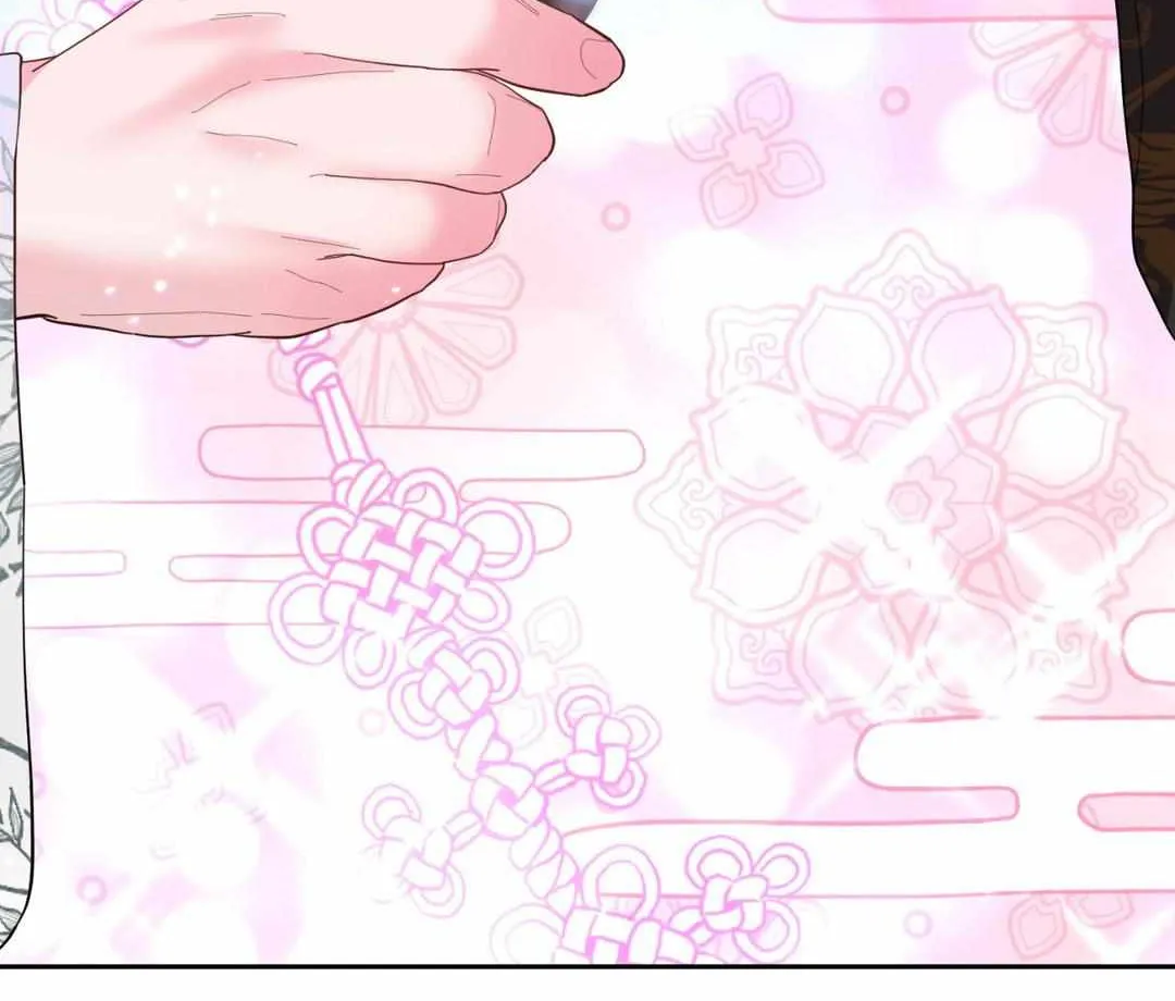 Byeoljubujeon Chapter 8 page 31 - 