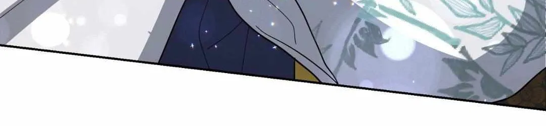 Byeoljubujeon Chapter 8 page 80 - 