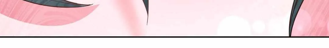 Byeoljubujeon Chapter 8 page 85 - 
