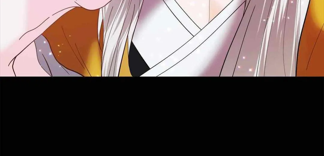 Byeoljubujeon Chapter 9 page 24 - 