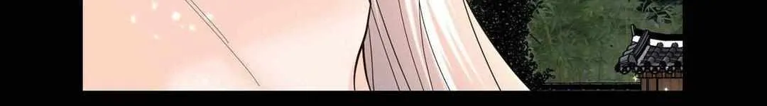 Byeoljubujeon Chapter 9 page 42 - 