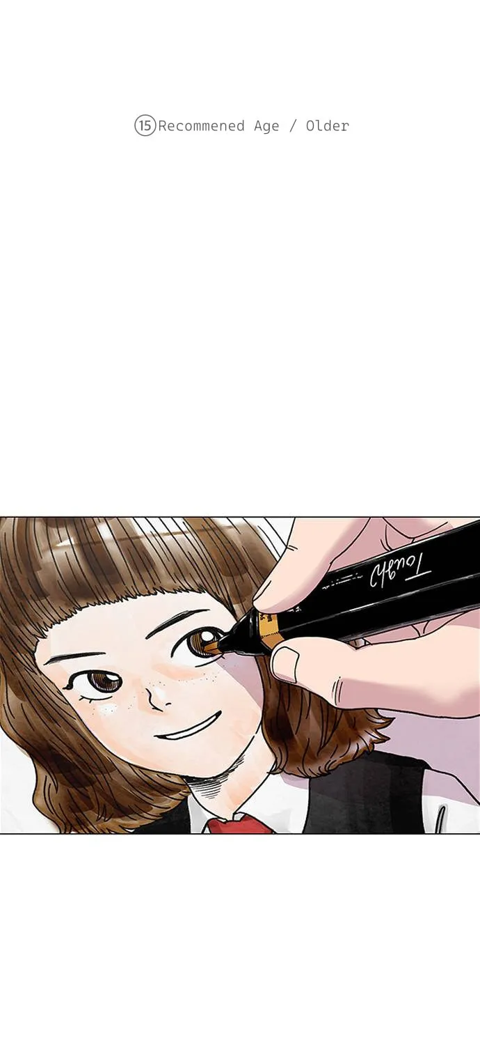 Byeorisamsyap Chapter 1 page 1 - 