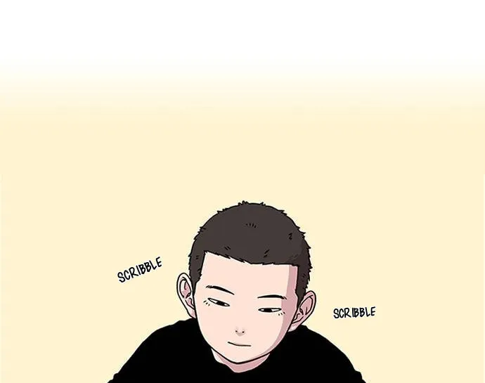 Byeorisamsyap Chapter 1 page 2 - 
