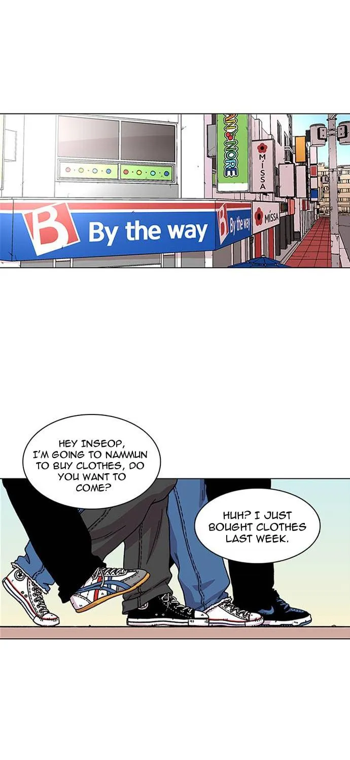 Byeorisamsyap Chapter 1 page 11 - 
